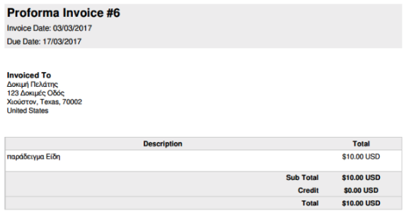 Correct Character Display in a PDF Invoice